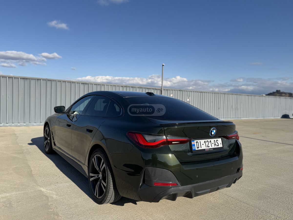 BMW eDrive 40 — миниатюра 2