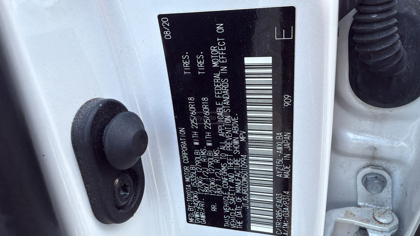 Lexus NX 300 - фото 8