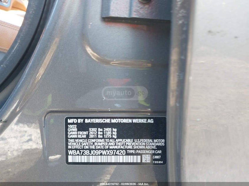 BMW 540 2023 — миниатюра 9