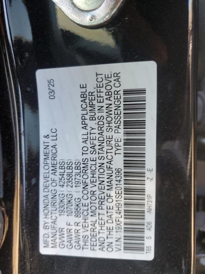 Honda TOURING — миниатюра 12