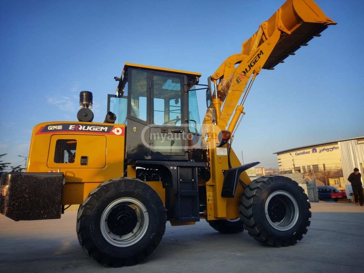 EOUGEM  — миниатюра 1