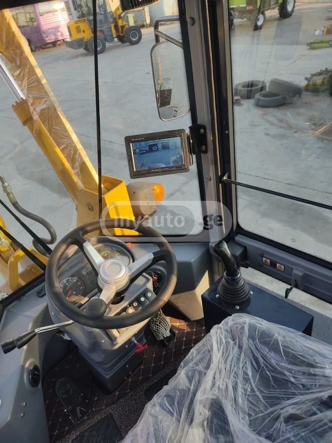 EOUGEM  — миниатюра 6