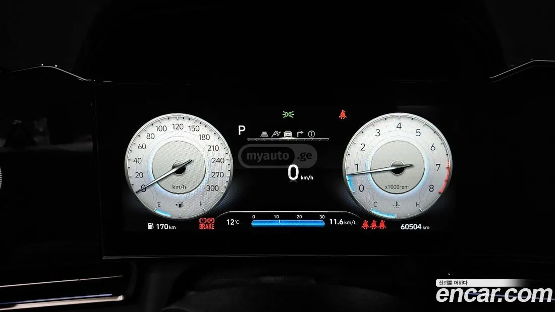 Hyundai Elantra - фото 8