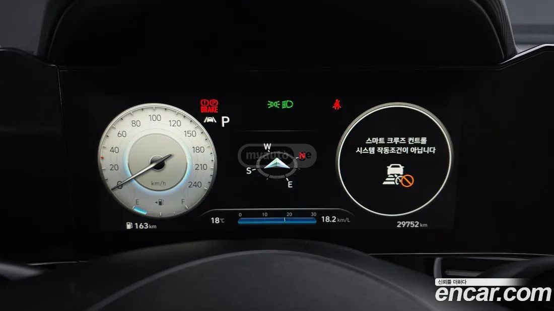 Hyundai Elantra - фото 8