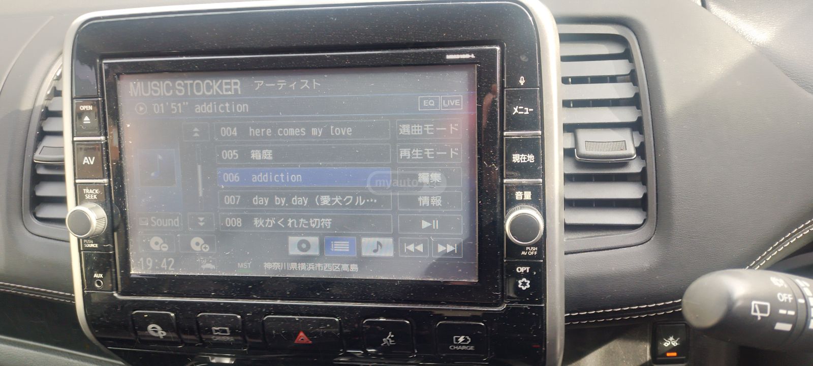 Nissan Serena - фото 2