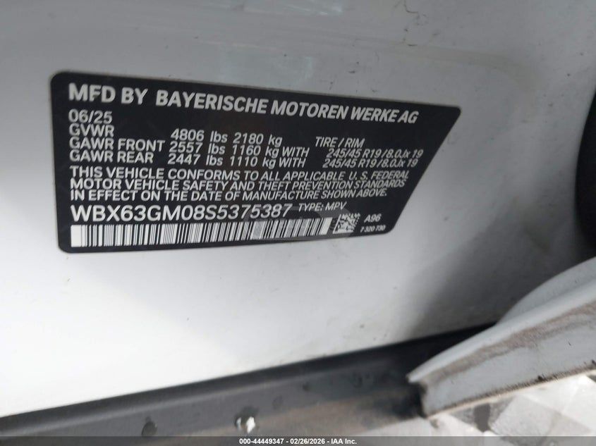 BMW X2 2025 — миниатюра 9