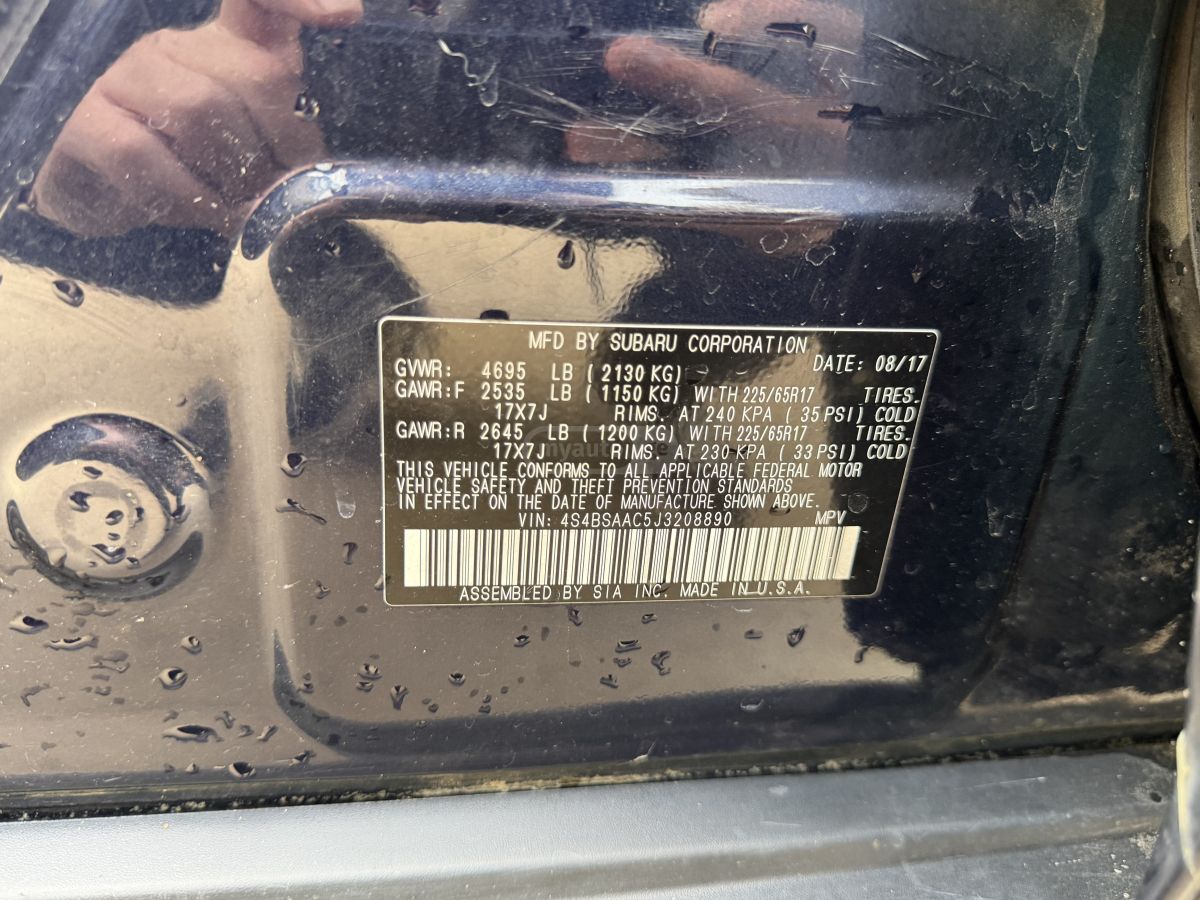 Subaru Outback - фото 8