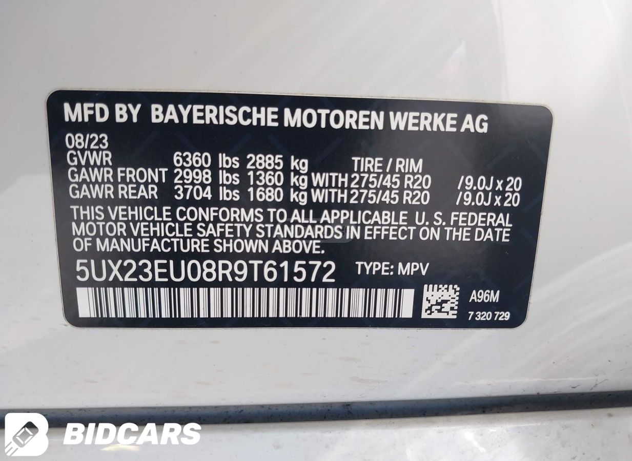 BMW X5 - фото 15