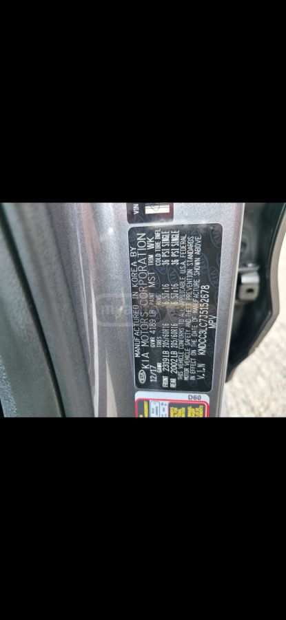 Kia Niro - фото 11