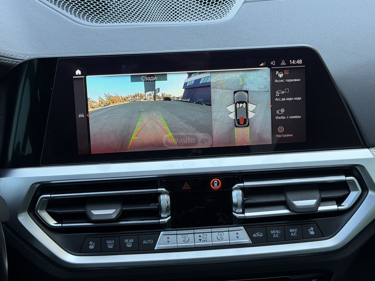 BMW i 2dr Rear-Wheel Drive Coupe A — миниатюра 13