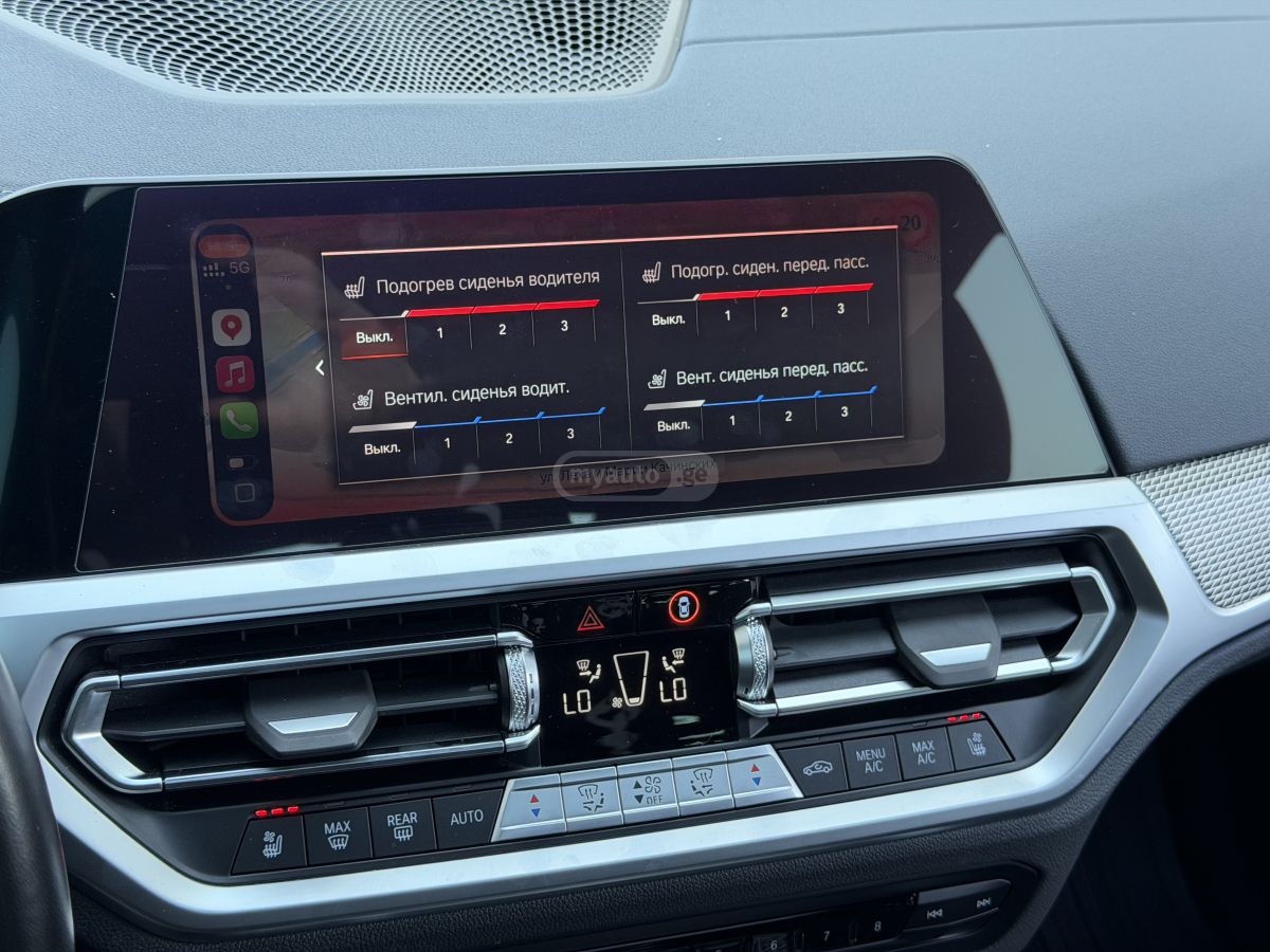 BMW i 2dr Rear-Wheel Drive Coupe A — миниатюра 14