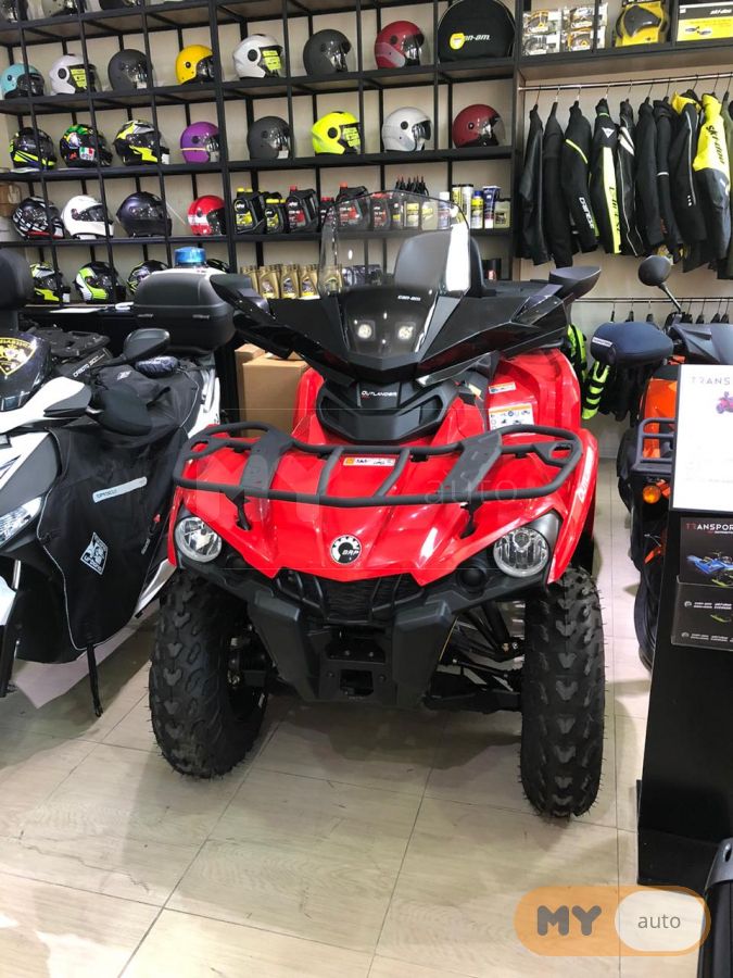 BRP CAN-AM OUTLANDER MAX 570 2020