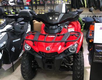 BRP CAN-AM OUTLANDER MAX 570 2020