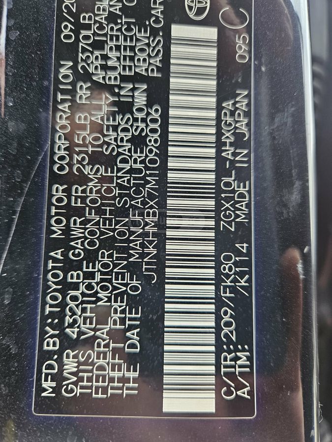 Toyota CHR - фото 5