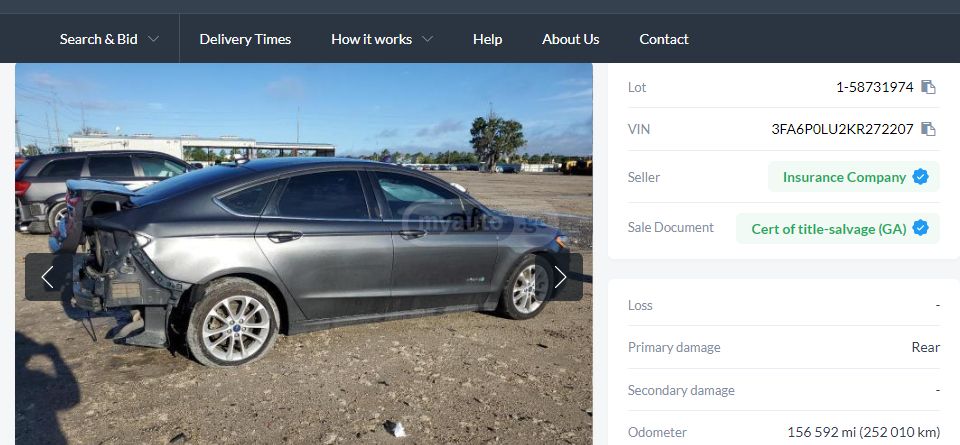 Ford Fusion - фото 1