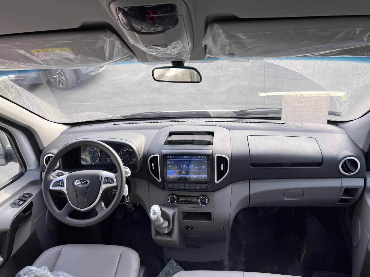 JAC Sunray Cargo 