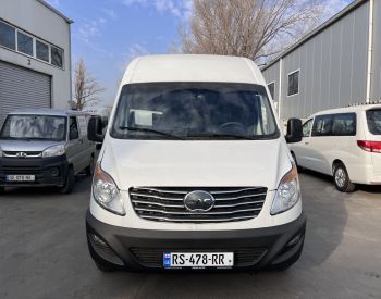 JAC Sunray Cargo