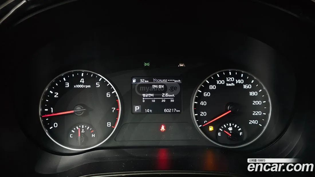 Kia Seltos 2022 — миниатюра 8