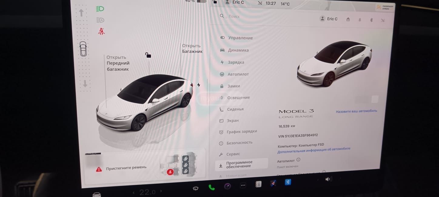 Tesla Model 3 2025 — миниатюра 13