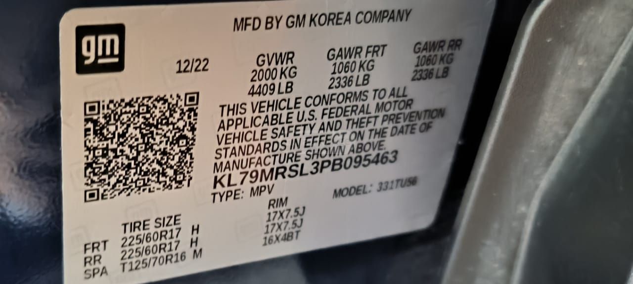 Chevrolet Trailblazer - фото 13