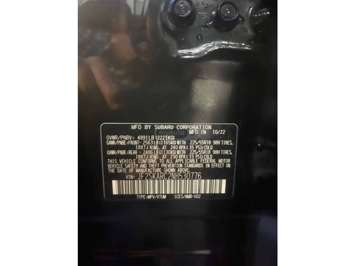 Subaru Forester - фото 15