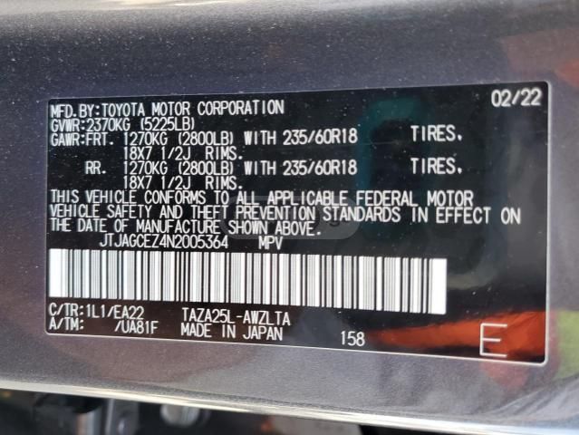 Lexus NX 350 - фото 12