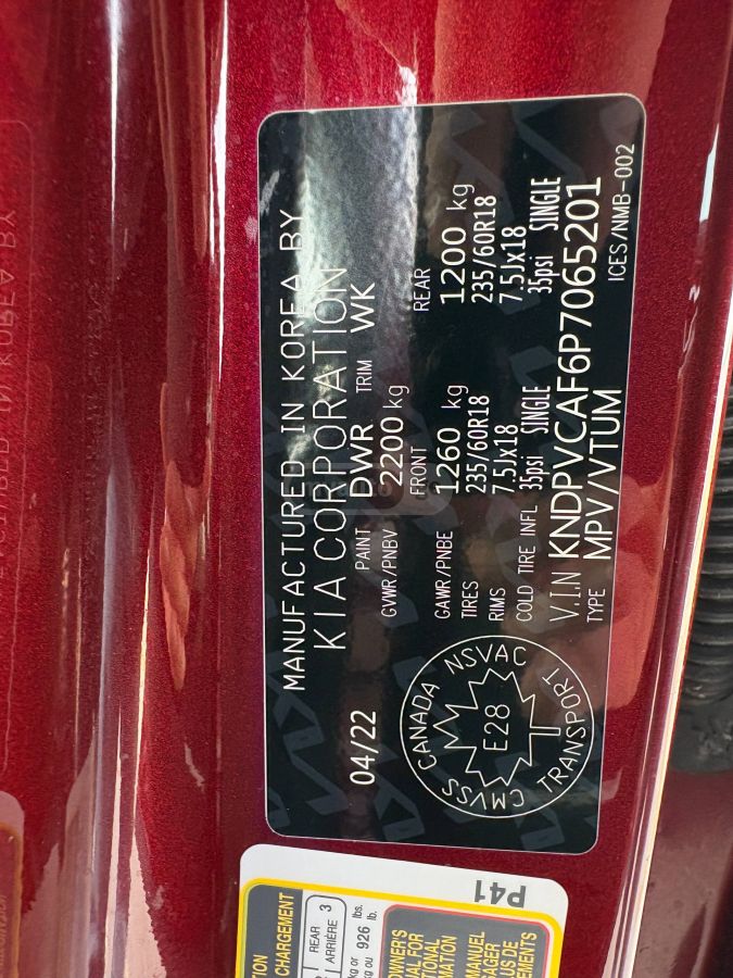 Kia EX — миниатюра 13