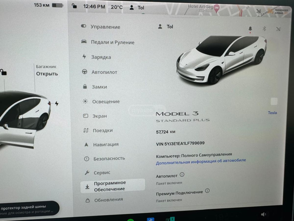 Tesla Model 3 - фото 3