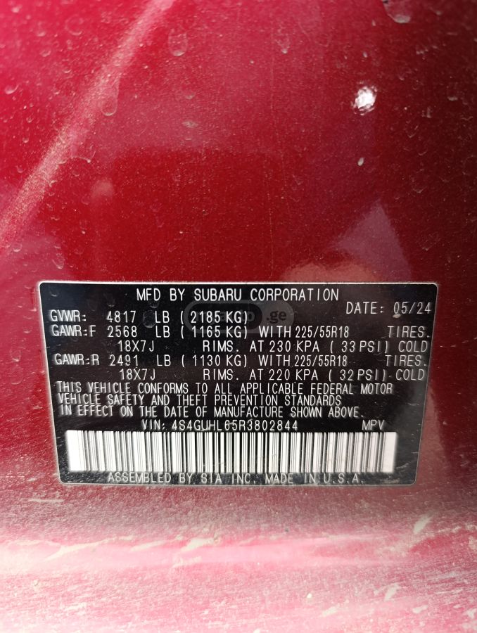 Subaru Limited 4dr All Wheel Drive CV — миниатюра 3