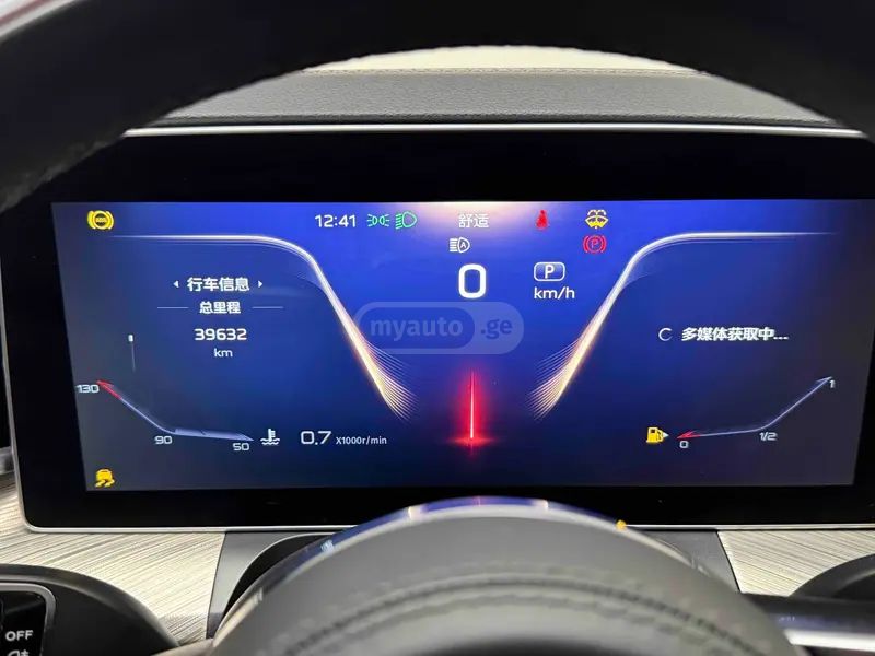 Hongqi H9 - фото 8