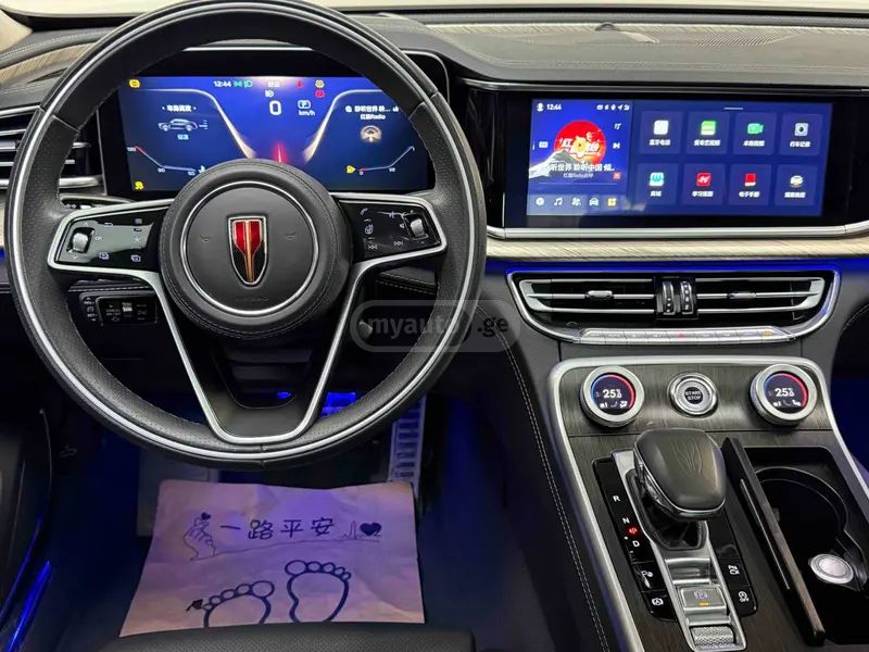 Hongqi H9 - фото 9