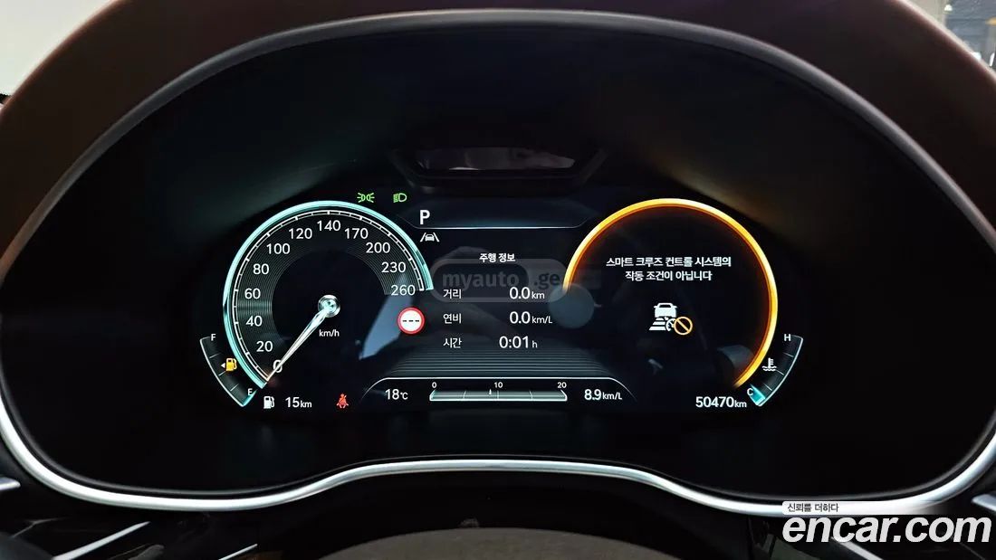 Hyundai Genesis 2024 — миниатюра 8