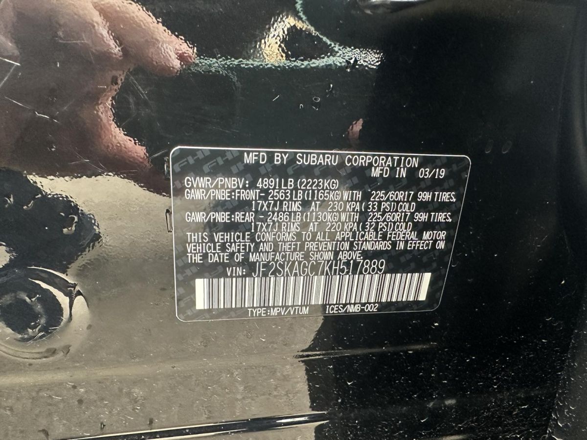 Subaru Forester - фото 10