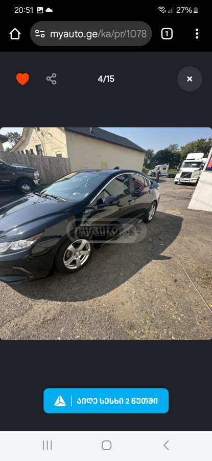 Chevrolet Volt - фото 7