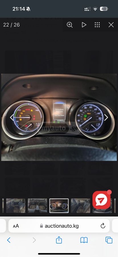 Toyota Camry - фото 12