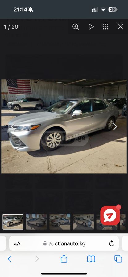 Toyota Camry - фото 4