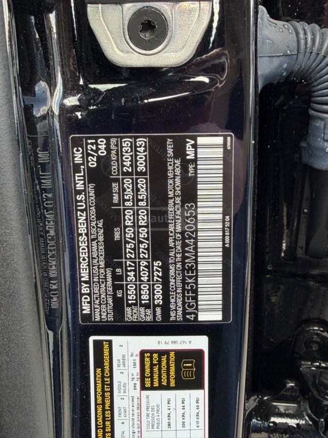 Mercedes-Benz GLS 450 - фото 15