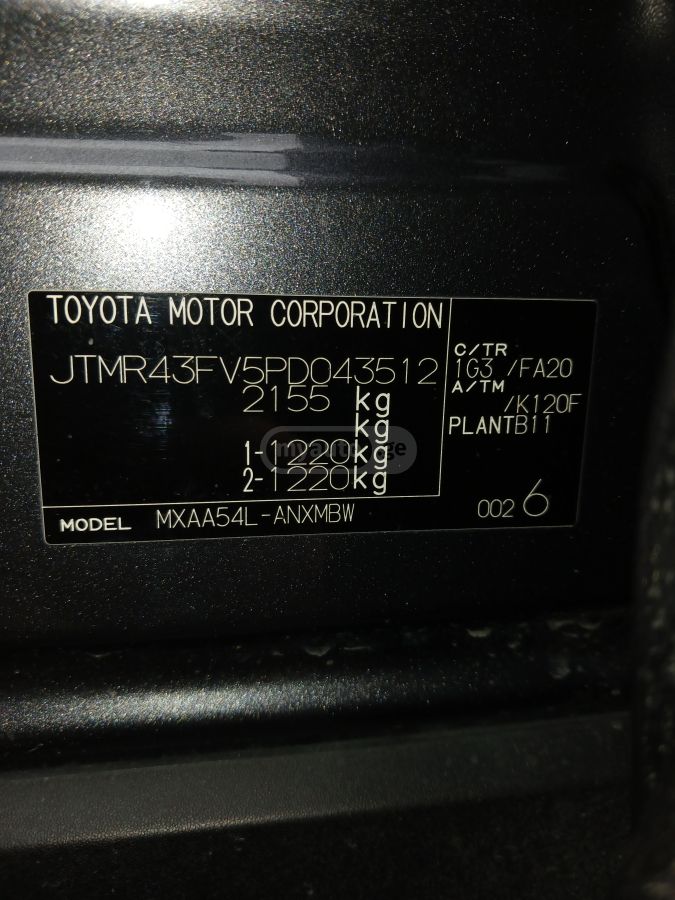 Toyota RAV 4 - фото 14