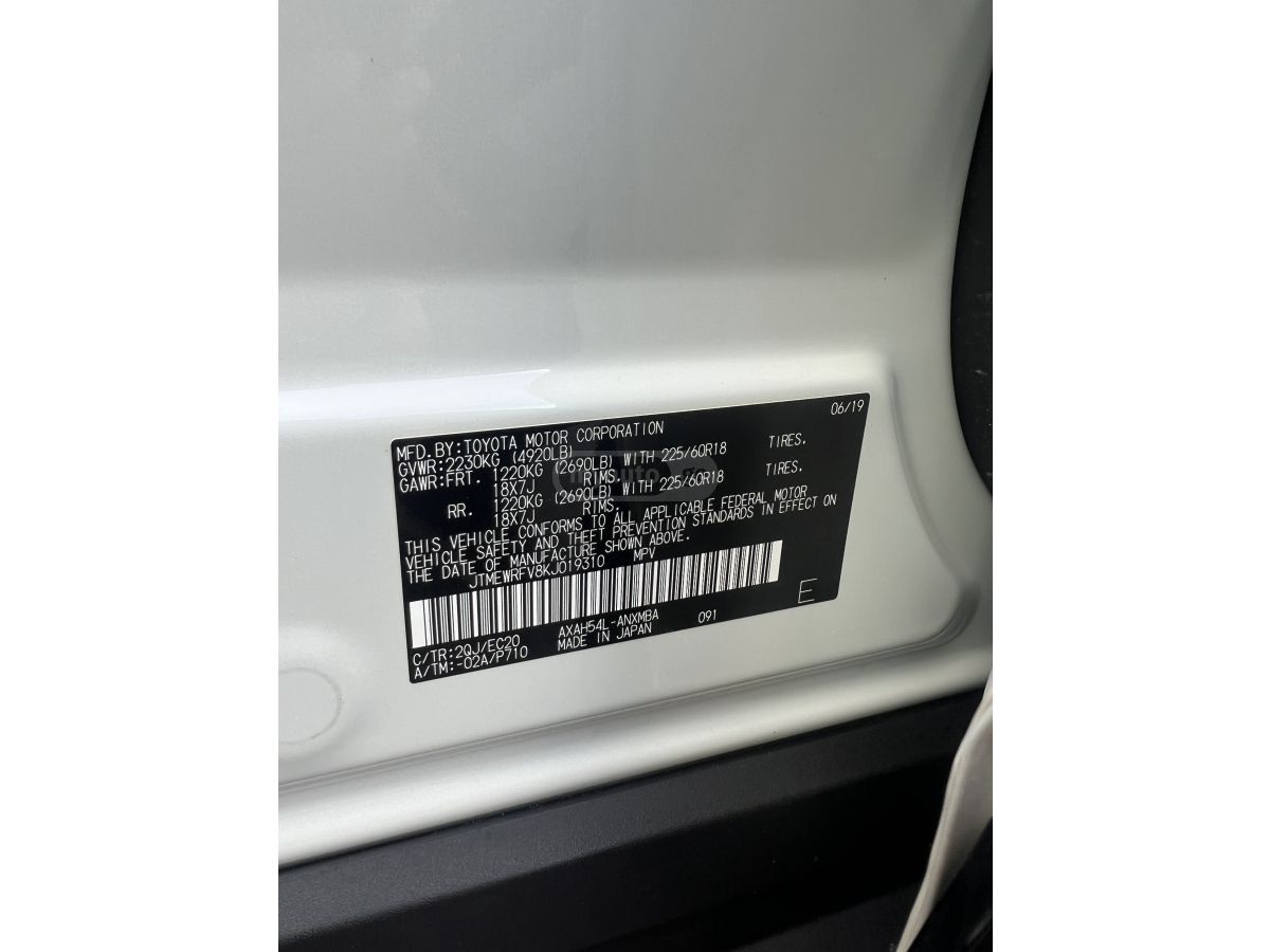 Toyota RAV 4 - фото 14