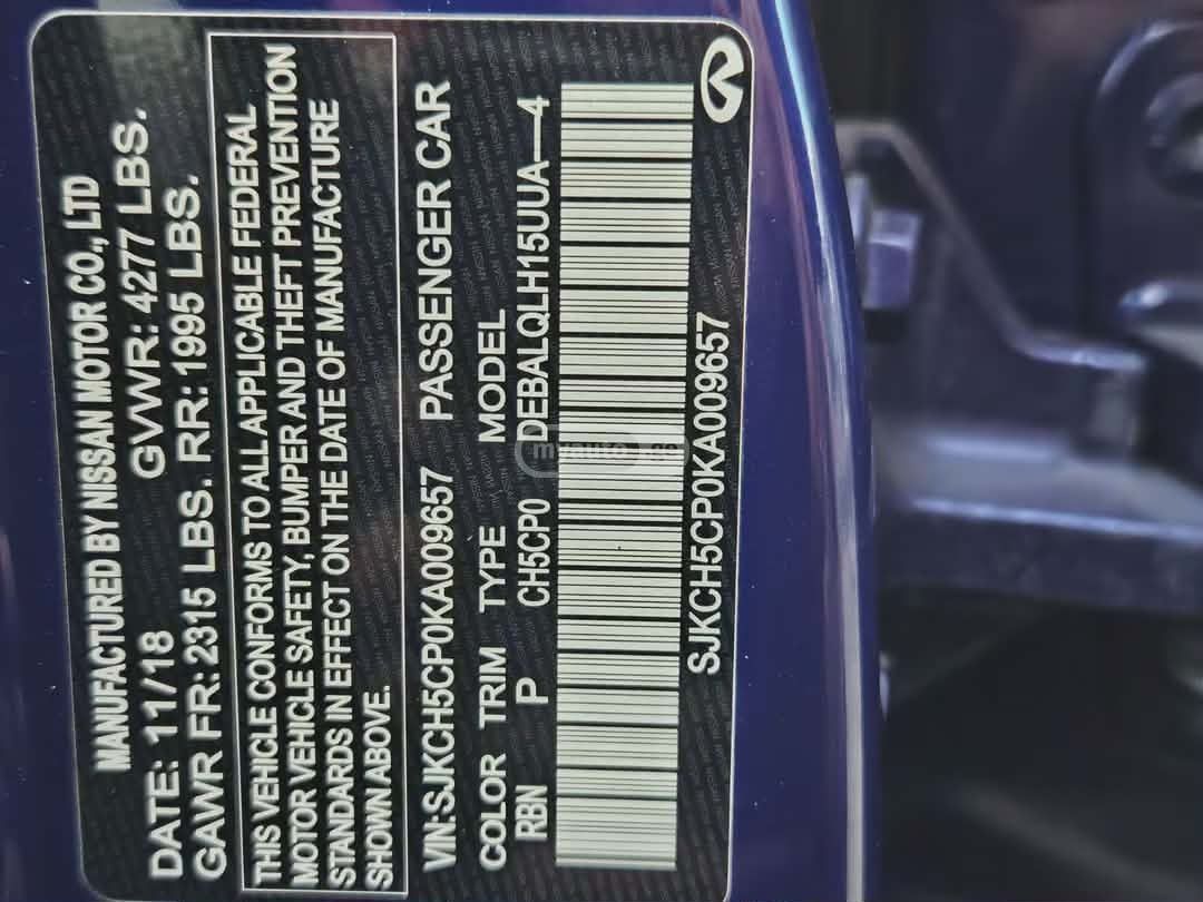 Infiniti QX 30 - фото 14