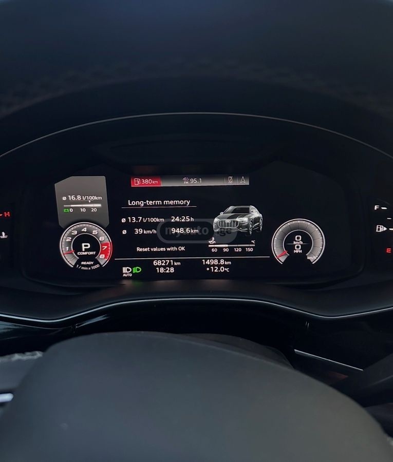 Audi PREMIUM PLUS S-LINE — миниатюра 9