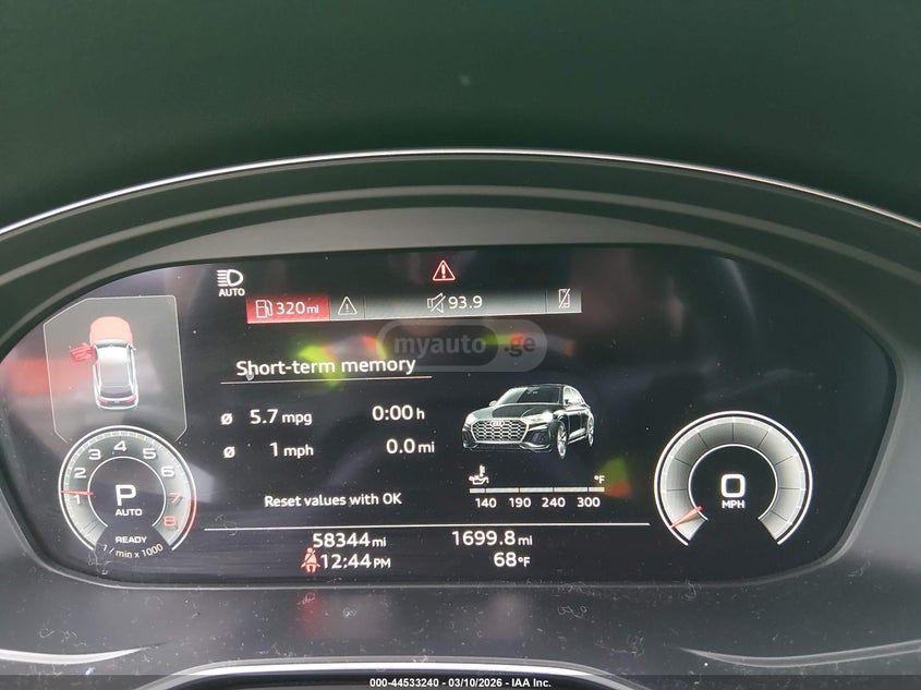 Audi Q5 - фото 7