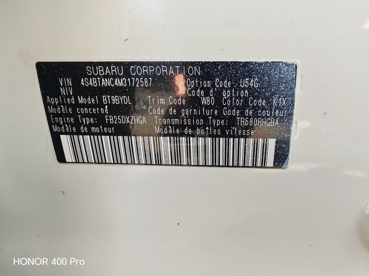 Subaru Outback - фото 1