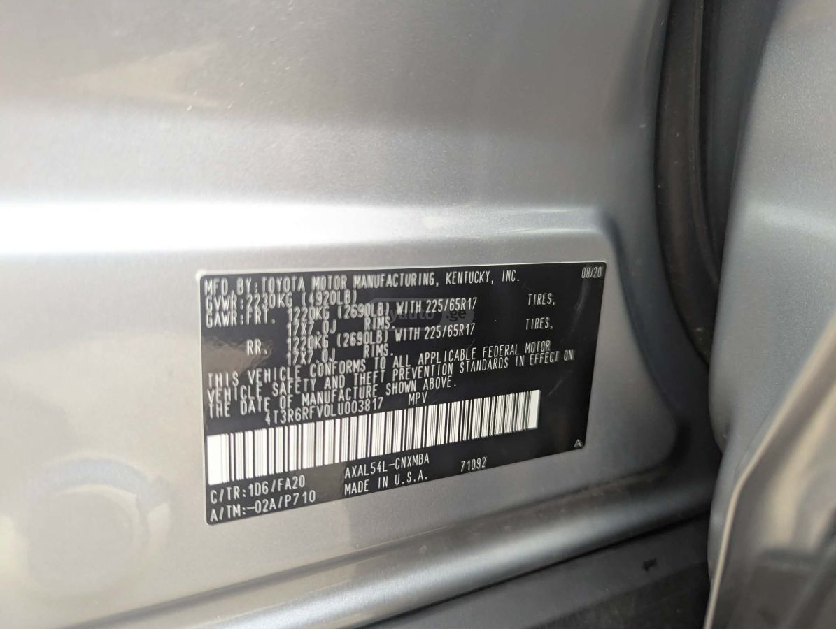 Toyota XLE 4dr All-Wheel Drive Automa — миниатюра 9