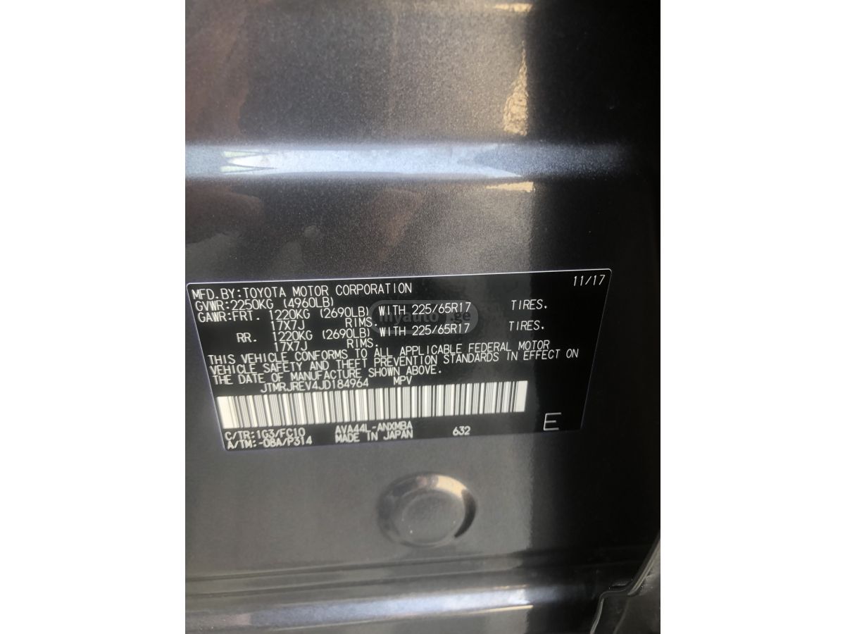 Toyota RAV 4 - фото 9