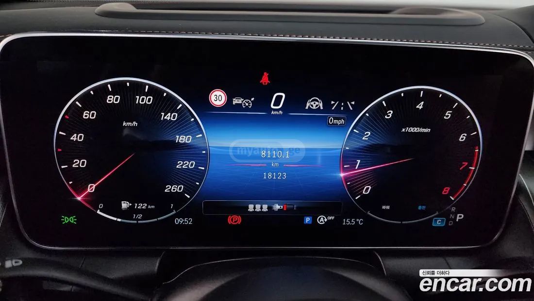 Mercedes-Benz GLC 200 2023 — миниатюра 8