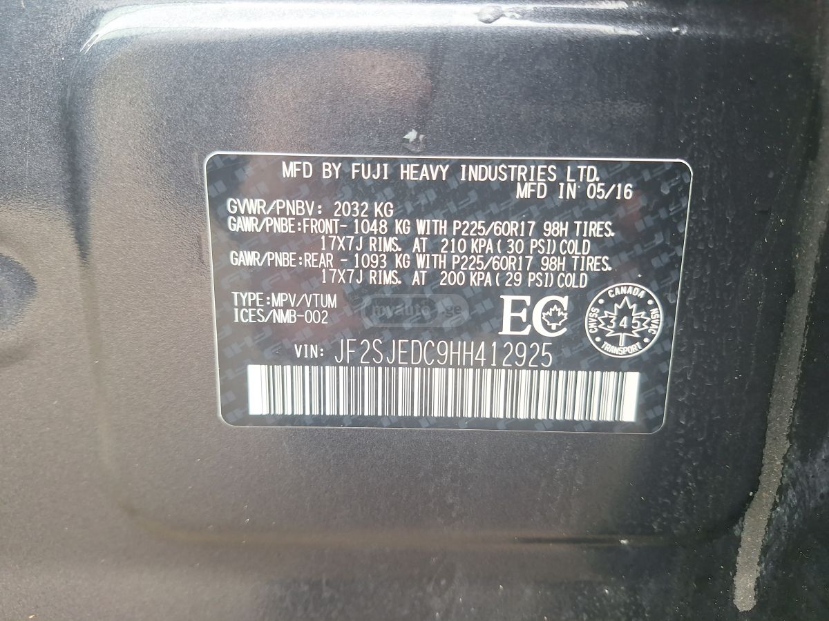 Subaru Forester - фото 4