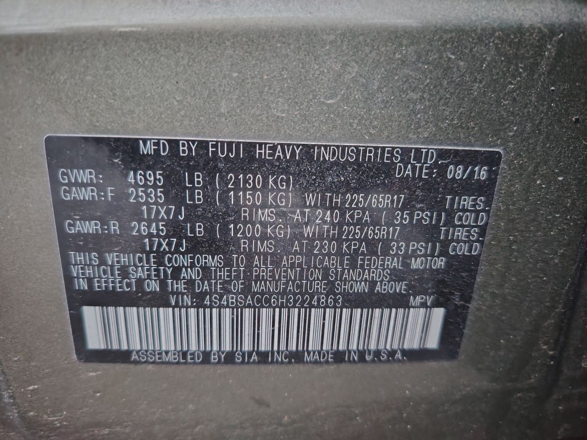 Subaru Outback - фото 8