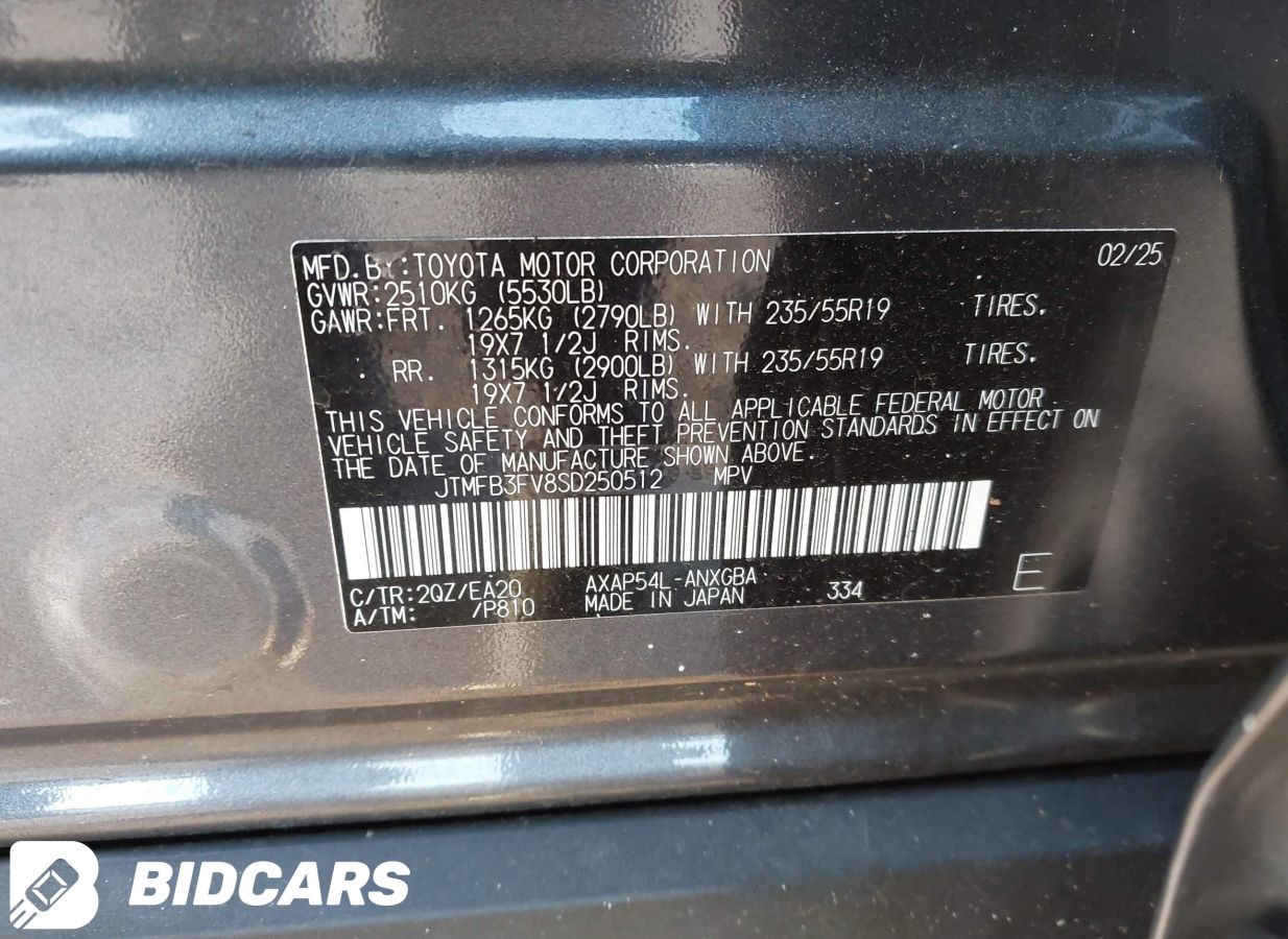 Toyota RAV 4 - фото 10