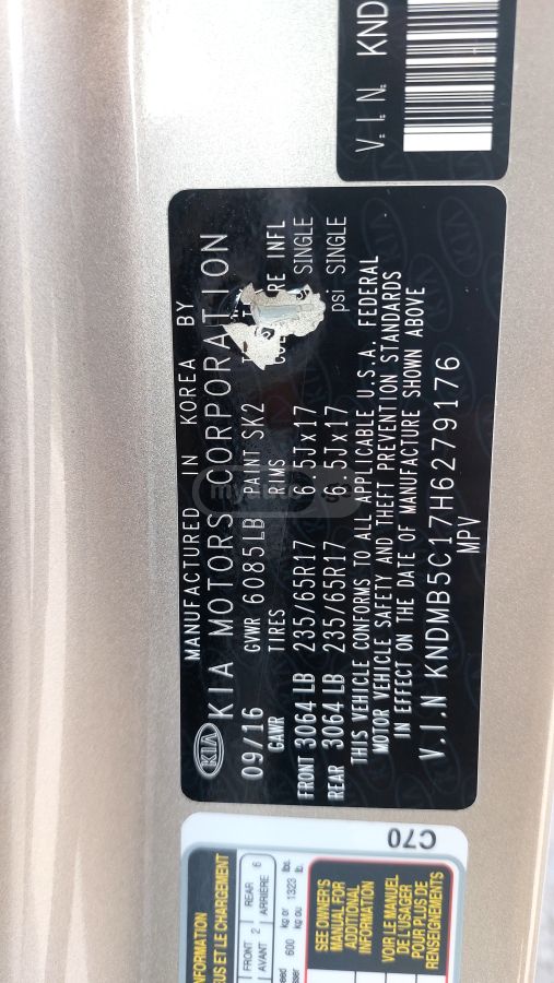 Kia Sedona - фото 15